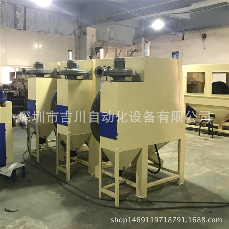 深圳直销小五g金件喷砂机滚蓝自动喷沙机塑胶毛边滚筒喷砂设备