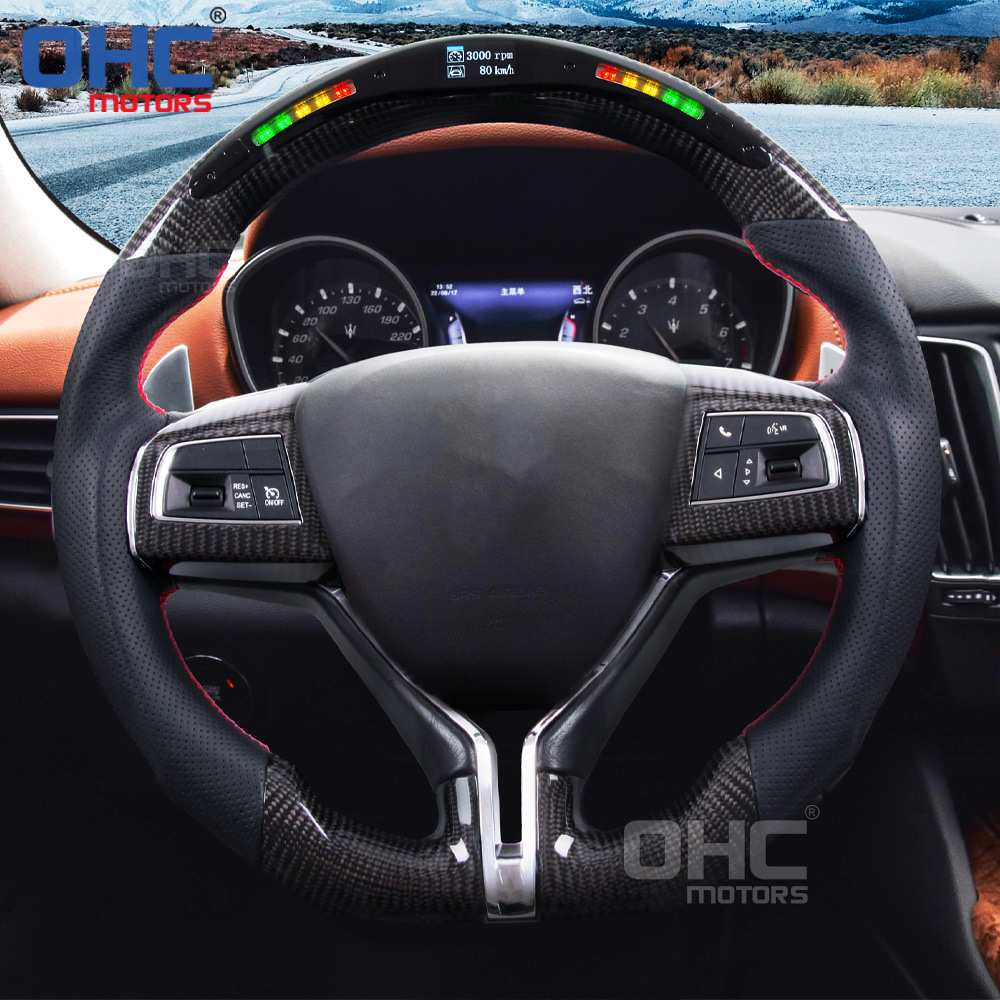 适用于13-20款 玛莎拉蒂GTGhibli Levante碳纤维LED智能方向盘改