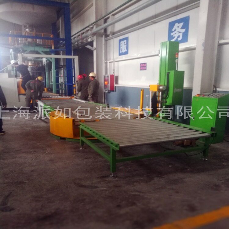 全自动在线式缠绕包装机化工用