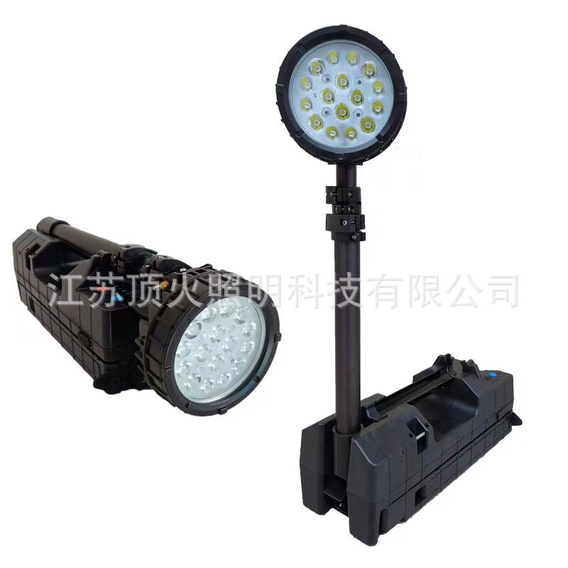LED防爆移动升降折叠应急工作灯