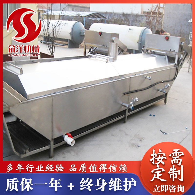 全自动巴氏杀菌机预制菜饮料加工凤爪泡椒N果冻包装袋杀菌流水线