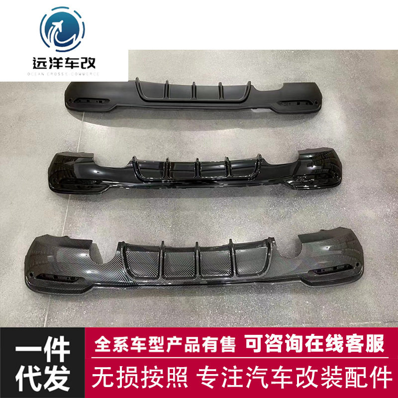 适用于宝马F34 3系GT升级MP款前唇后唇尾唇前唇侧裙小包围套件