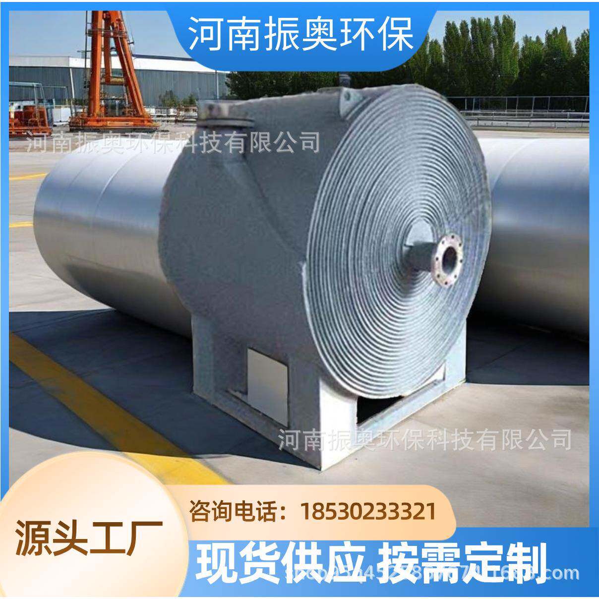 不锈钢螺旋板换热器处理腐蚀性流体