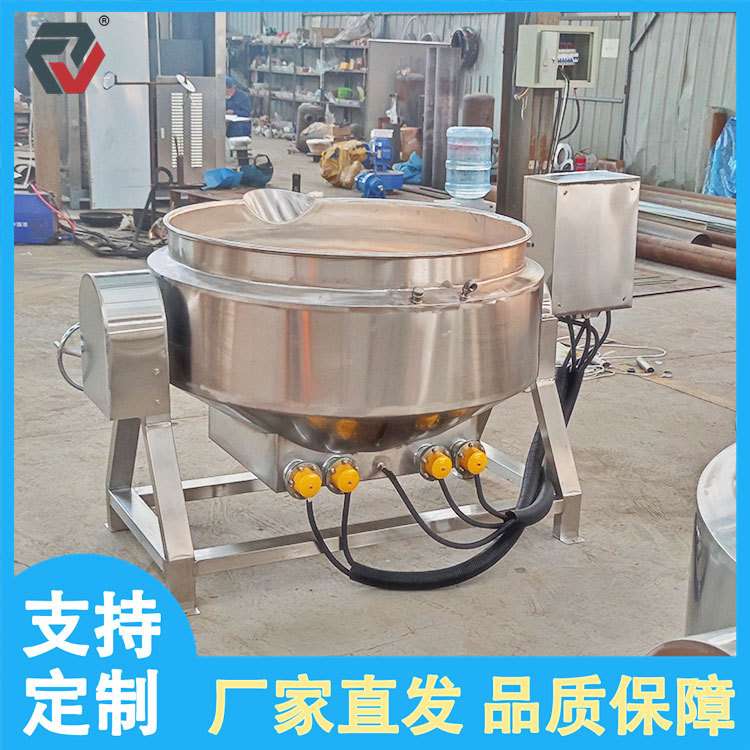 蟹黄膏熬制夹层锅 海鲜焯水去腥机 牛板筋牛蹄筋高压蒸煮锅宏德