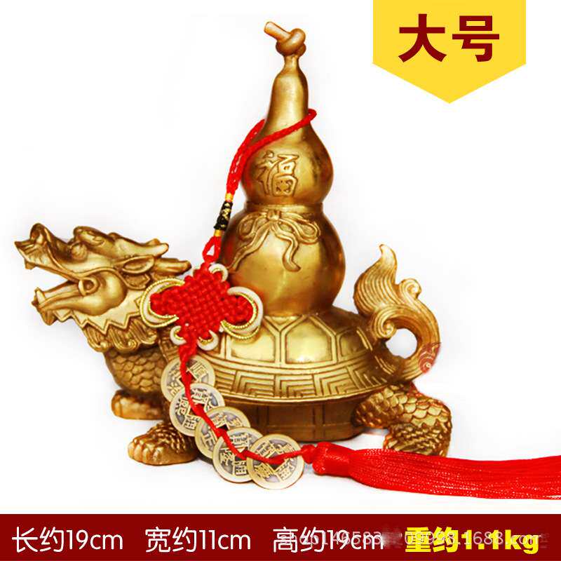 厂家 直销铜器葫芦龙龟摆件办公室装饰品摆件福禄归来摆设铜器