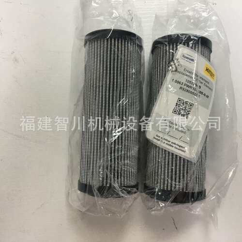 力士乐Rexroth滤芯 R928005855 1.0063 PWR10-A00-0-M