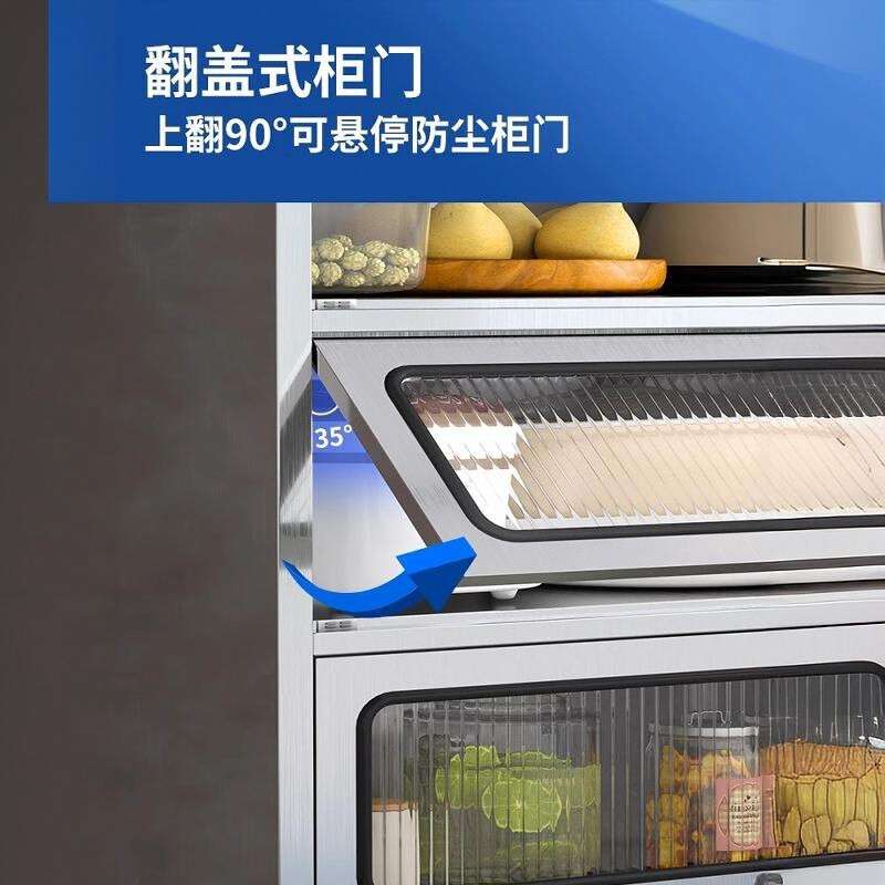 304不锈钢厨房餐边柜锅具微波炉收纳储物柜碗柜橱柜多功能置物柜