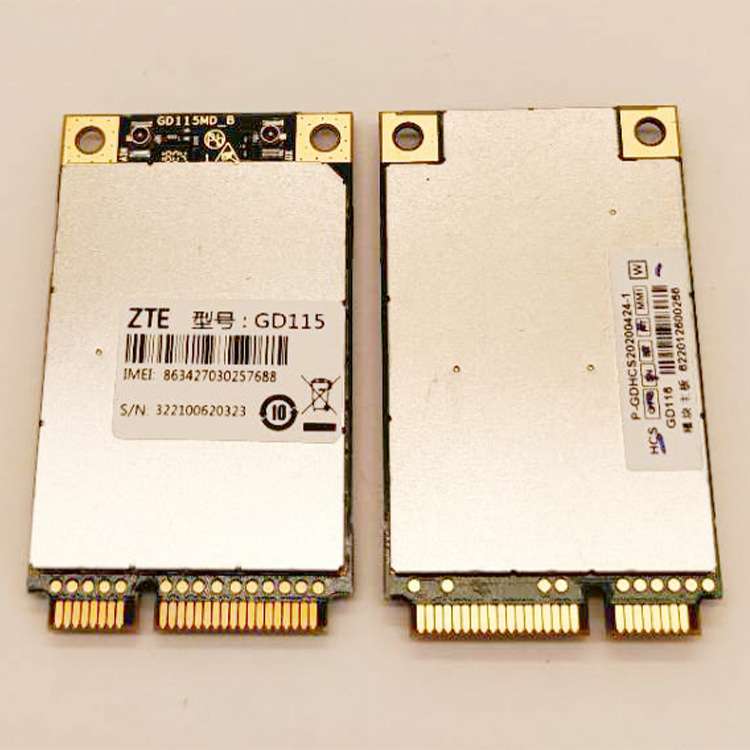 4G移动专网1.4/1.8 EM350 C71 中兴高达 caltta GD116/GD115