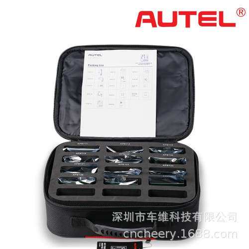 Autel IMKPA Expanded Key Programm与XP400PRO/IM608Pro一起工作