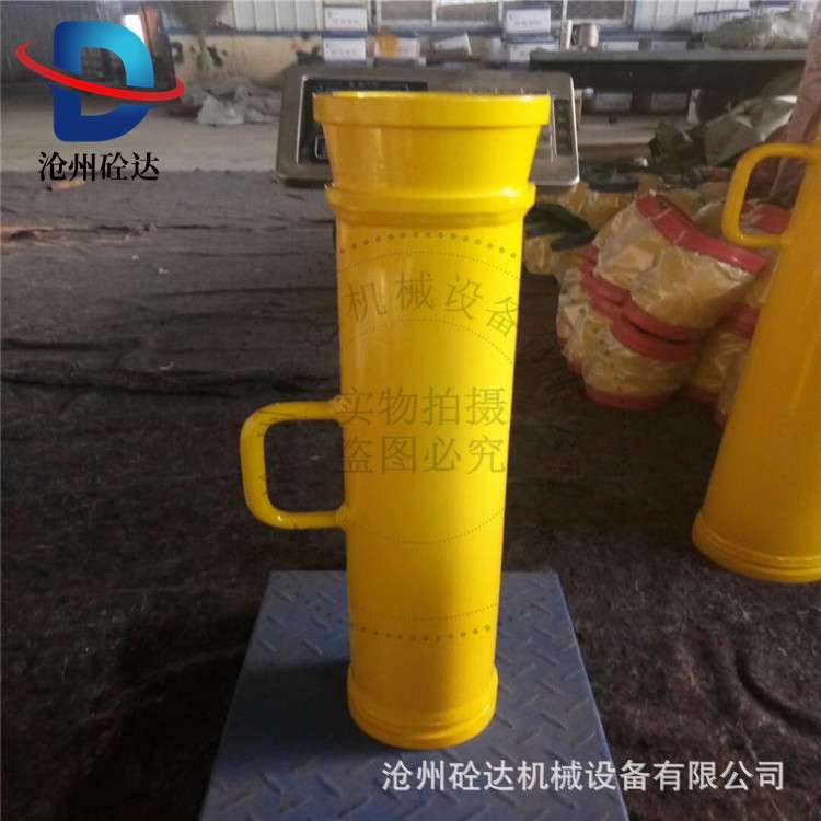 DN200变175乘600混凝土输送地泵变径管 喷漆 烤漆铸钢锥形管
