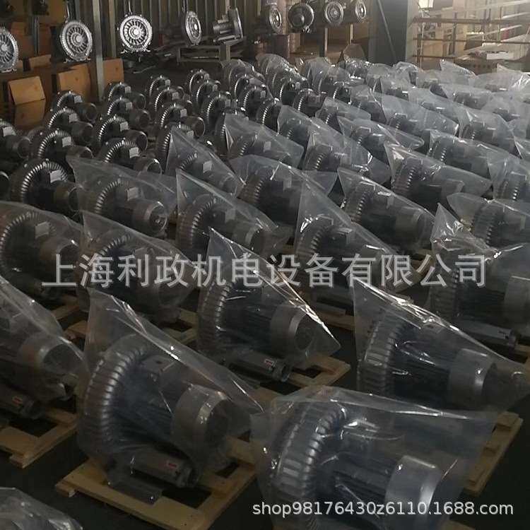 工业机器人内部吹风换气用2HB510-AA01-1.3KW利政高压环形鼓风机