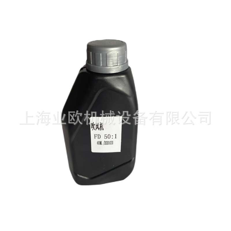 kvnvu开由吹风机 草坪机 油锯  割草机 2T4T 二冲程四冲程机油
