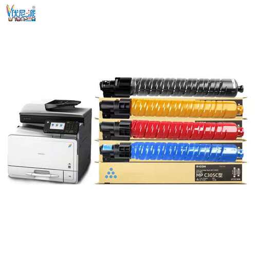 兼容理光MPC305C粉盒 适用Ricoh MPC305C 305SP复印机C305SPF墨盒