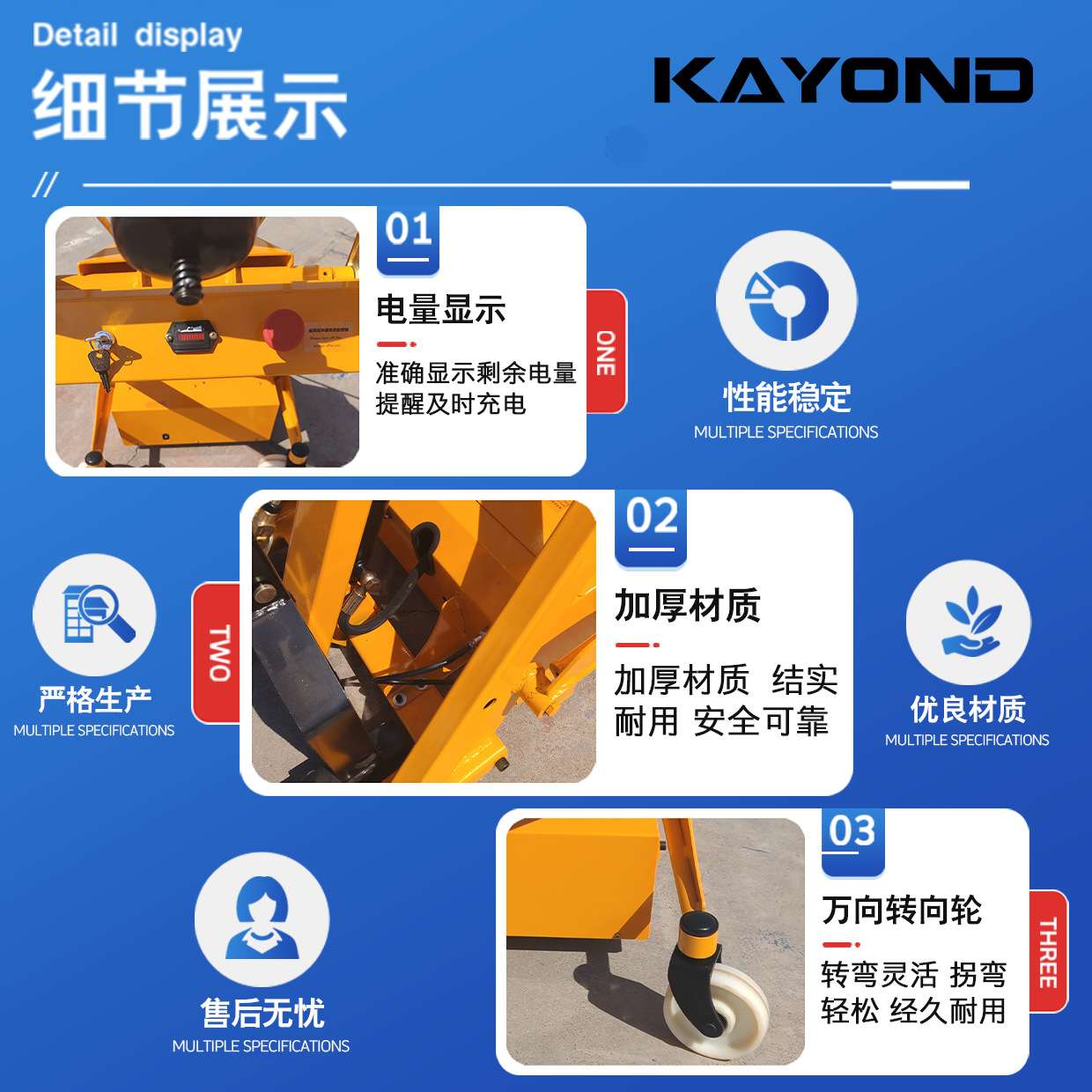 曲臂搬运车叉车多功能电动液压搬运车轻型便携装卸车小型叉车