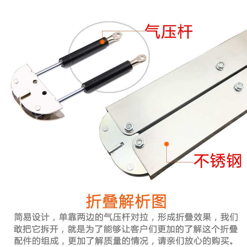 多功能桌收纳家具配件橱柜连接隐形伸缩上翻桌子折叠餐桌五金配件