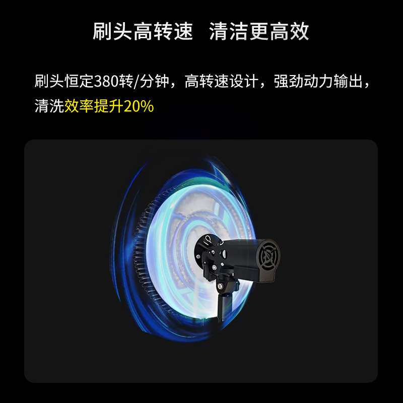 盛日阳光太阳能光伏板清洗机光伏板清洗刷工具光伏电站组件清洗设