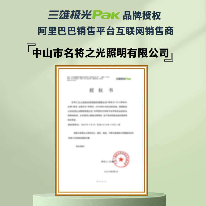 灯罩外壳罩吸顶灯罩简约现代创意个性卧室灯罩餐厅led灯罩壳圆形