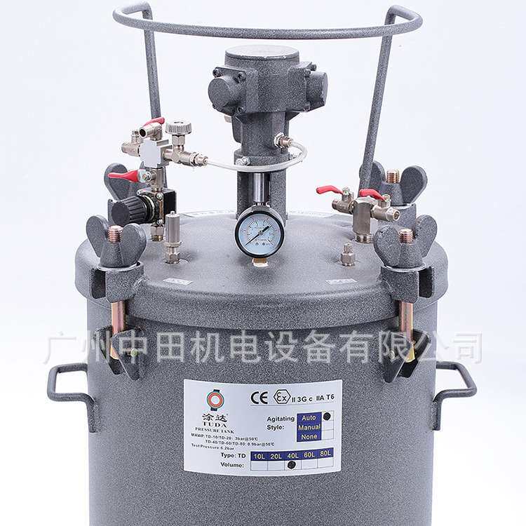 油漆搅拌桶TD-40A自动搅拌压力桶