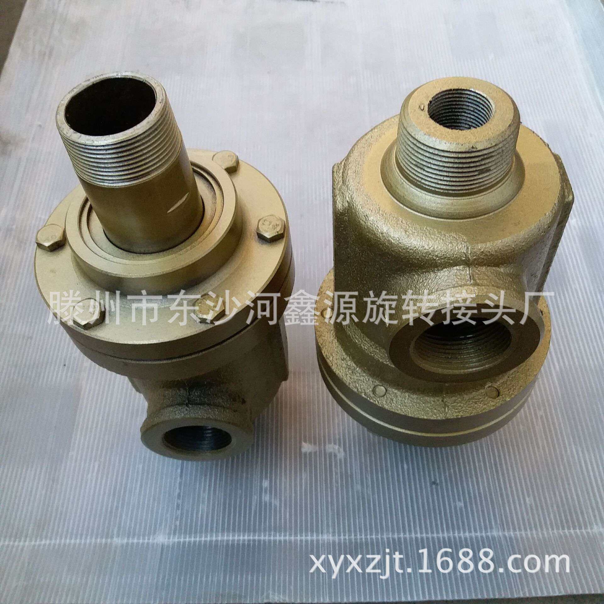 厂家现货供应qs-g25高温热油旋转接头 可根据需要尺寸生产