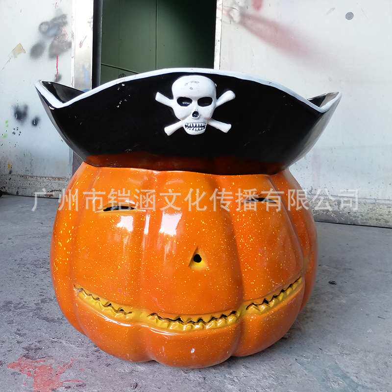 泡沫雕塑万圣节装饰道具大型南瓜模型骷颅头玻璃钢雕塑骷髅头摆件