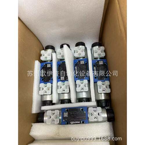 合肥力威齿轮油泵3500-3410002A叉车转向泵潍柴QC25/19-WD12-WL