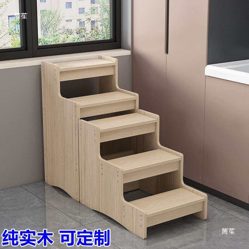 实木家用楼梯踏步两步三步两用置物登高台阶脚踏凳飘窗台阳台爬梯