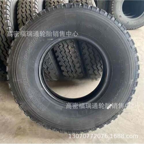 全钢丝子午线吊车工程轮胎12.00R24 RR4耐磨水曲花纹轮胎1200R24