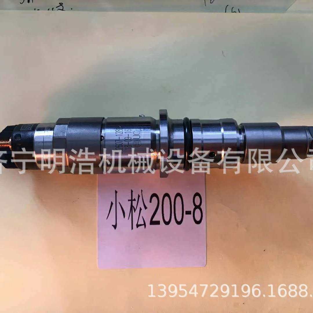 挖掘机pc200-8喷油器总成  发动机柴油泵 挖掘机全车配件