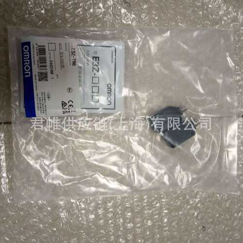 价格需核实  OMRON   安全开关  型号：D4SL-N2NDA-D