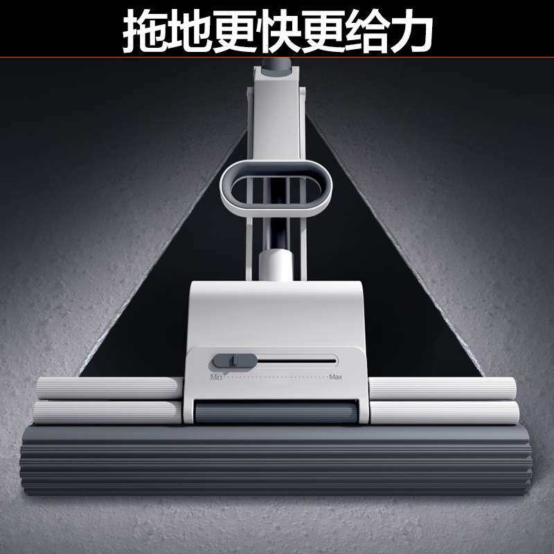 大.卫拖把33CM滚轮式免手洗胶棉拖把吸水地拖家用拖布墩布M11
