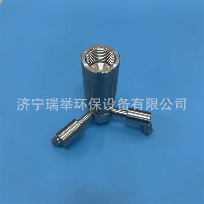 不锈钢旋转洗车机喷嘴 360度自动清洗喷头 高压扇形旋转喷嘴