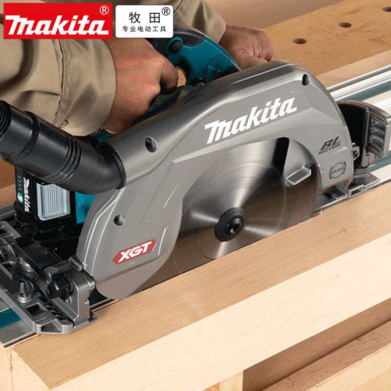 Makita牧田40V锂电电圆锯10寸切割机HS011GT201轨道锯集尘