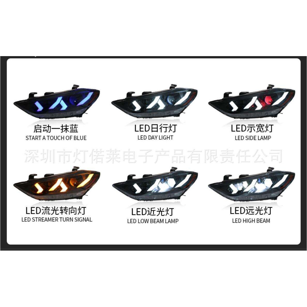 2016~2020款领动大灯总成全LED日行灯前照灯Elantra headlight