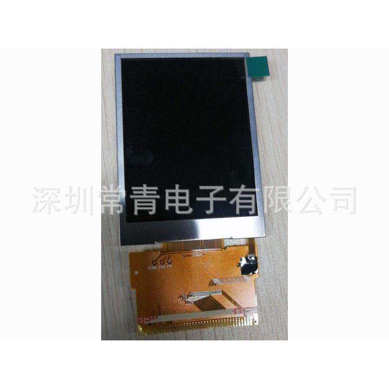 液晶显示器TM028HDZG29屏幕总成原装质保1年TFT-LCD液晶模组现货