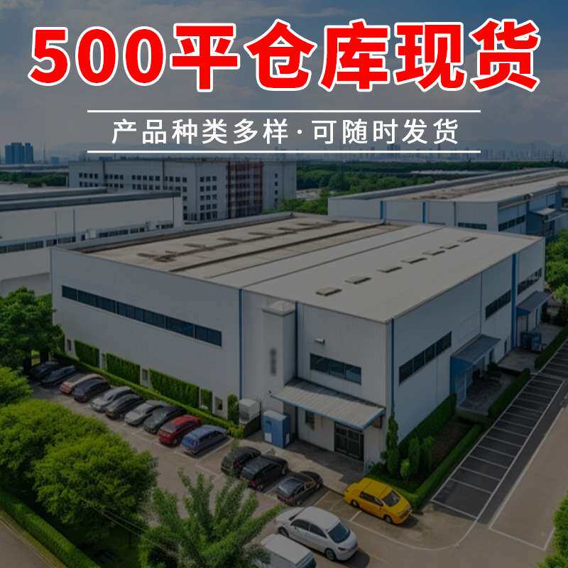楼宇可视对讲系统小区单元楼高清人脸识别室内外门禁开锁套装无线