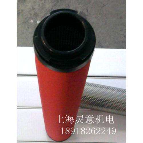英格索兰空压机过滤器滤芯 IngersollRand空压机空滤芯 24242166