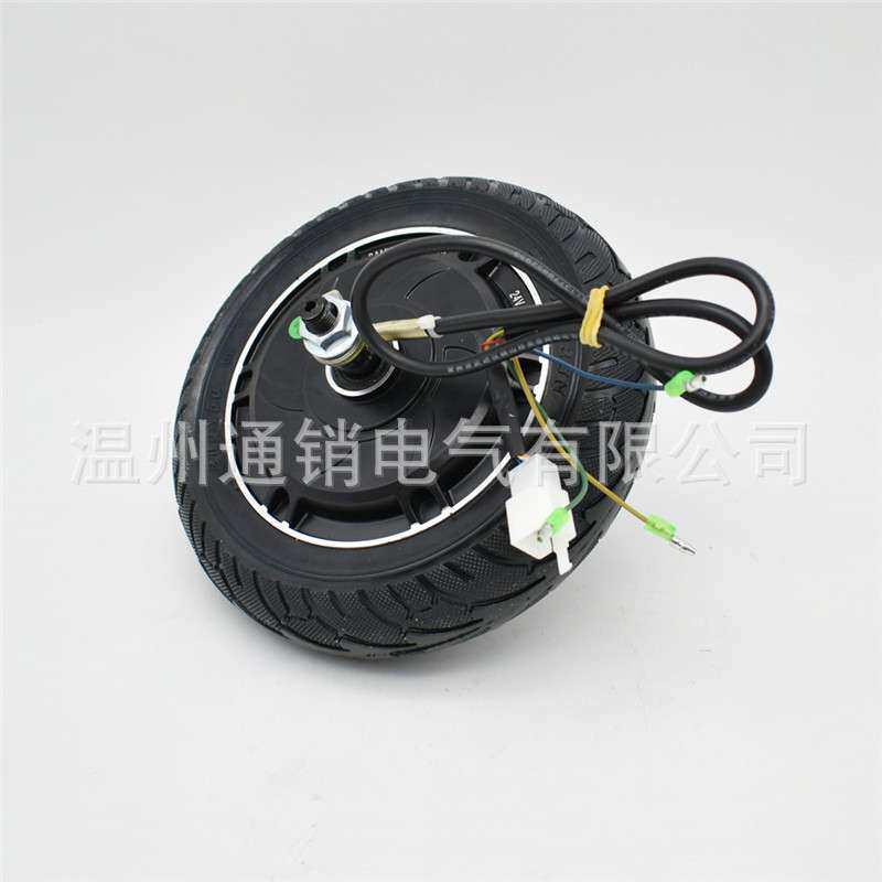8寸无刷轮毂电机小海豚电动小型滑板车200*50实心胎24V36V48V350W