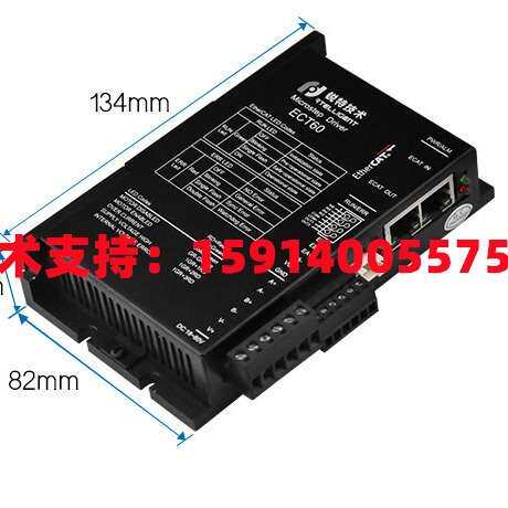 锐特NT60/NT86/-C/NT110  EPR60/ECR60/EPT/ECT60/X2/ECR86/ECT86