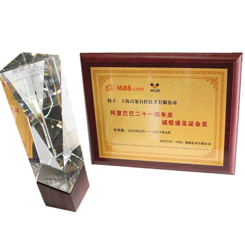 KFU8-FSSP-1.D倍加福频率--电压电流转换器(181191)