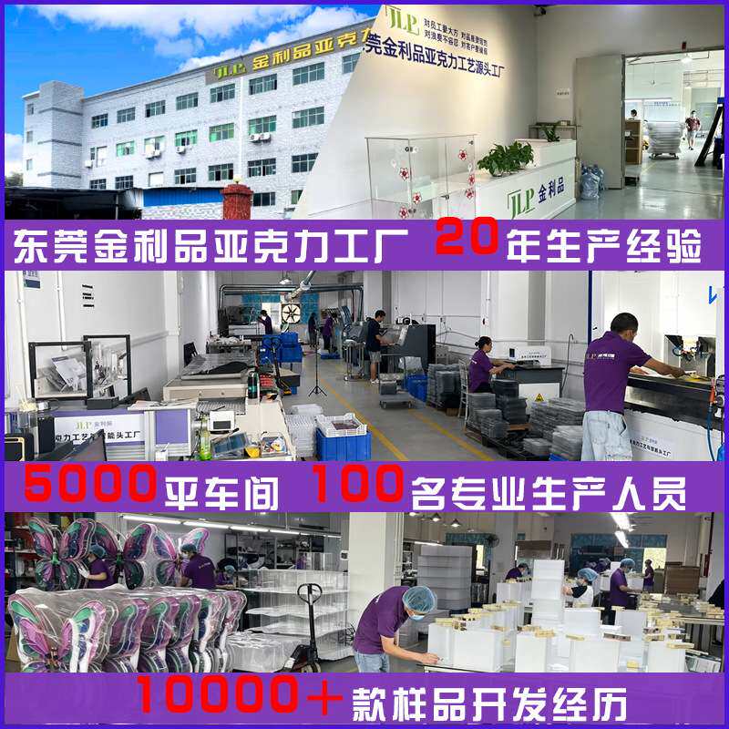 高透明网红亚克力椅子透明水晶凳子靠背家用现代简约卧室化妆椅