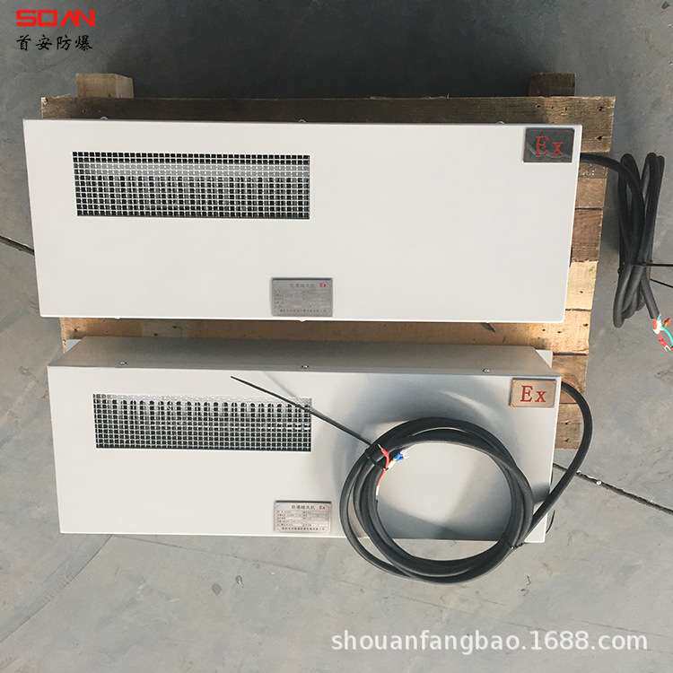 首安20KW防爆暖风机 不锈钢防爆工业暖风机 防爆电加热取暖器厂家