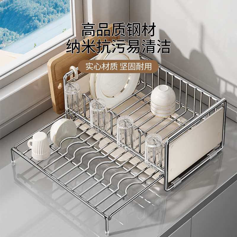 日系韩式水槽边沥水架碗筷碗盘厨房碗碟架水池洗碗池餐具晾碗架