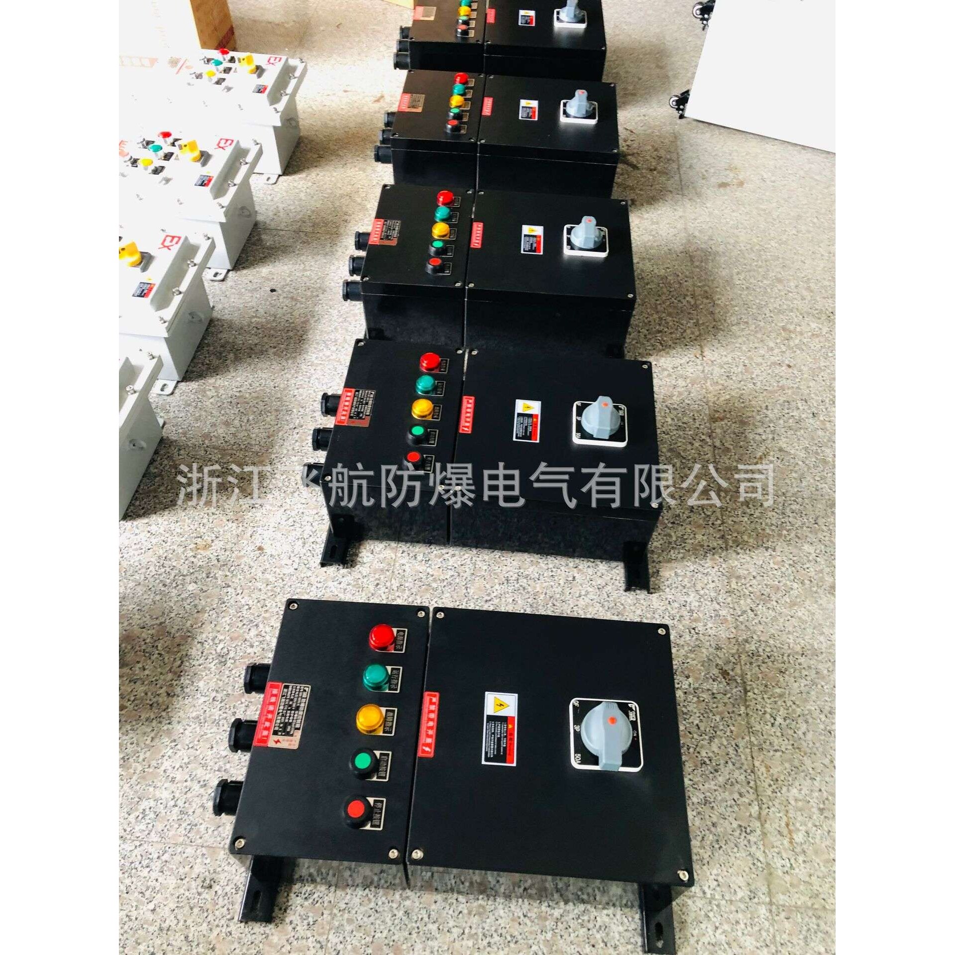 防爆防腐动力配电箱 BXMD防爆防腐箱