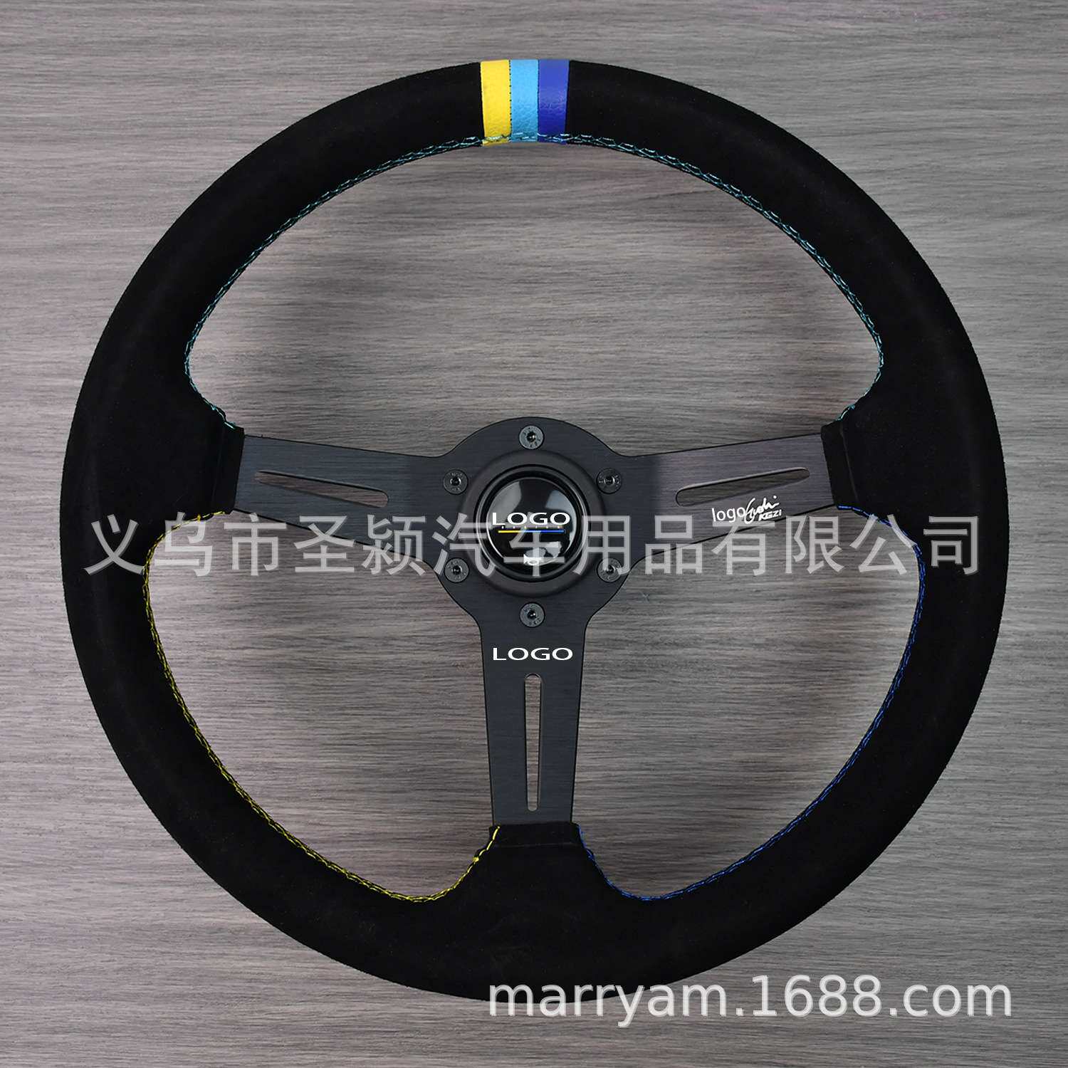 汽车改装方向盘 中凹绒皮方向盘 三色环翻毛皮改装赛车方向盘350m