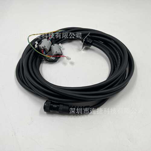 机器人G2 G3示教器电缆AWC32693LT09控制线AWC32876TLT03