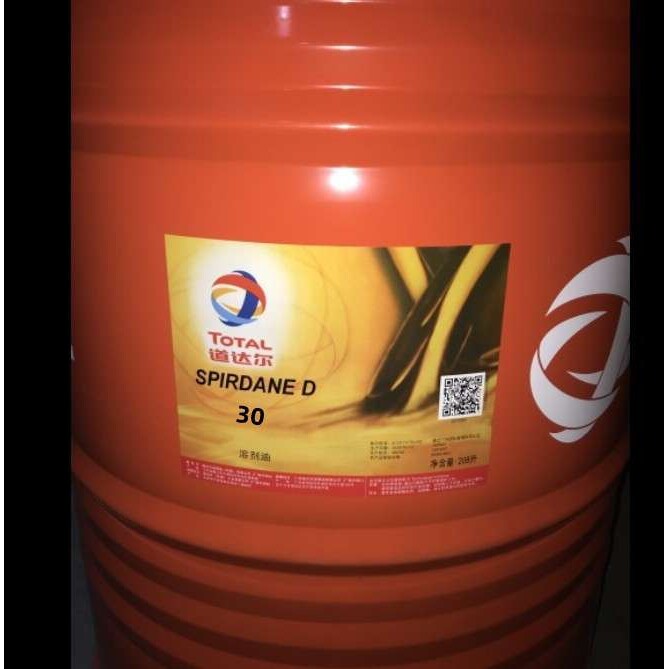道达尔白油G232H/250H/270/400H/300/310/315/340H/5#/6#15#/10号