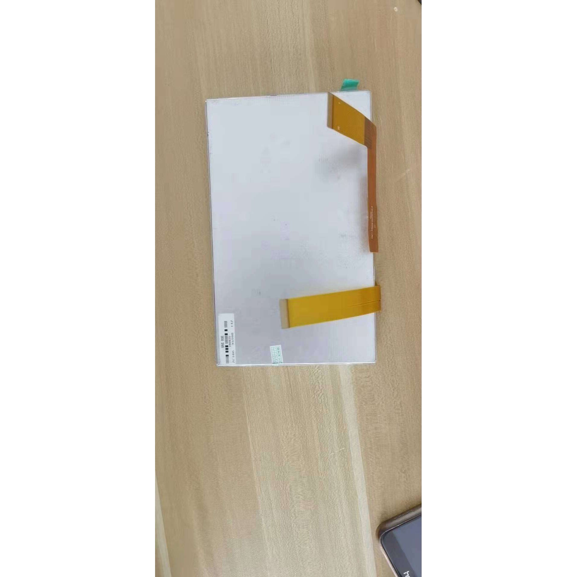 7寸平板车载导航液晶屏 mipi30pin带触摸
