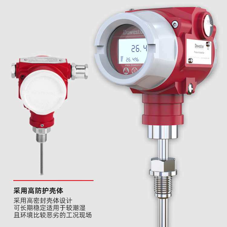 道威斯顿温度变送器智能pt100热电阻热电偶转换4-20ma温度信号