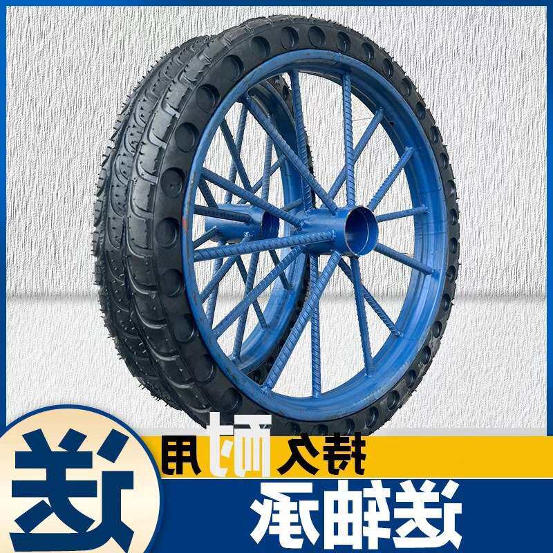 厂家 工地手推车轮胎.-建筑劳动车实心轮子板车斗车架子