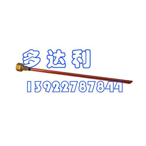 30HXYLC050 30HXYLC309 开利30HXC螺杆机吸油管 TUBE OIL SUCTION